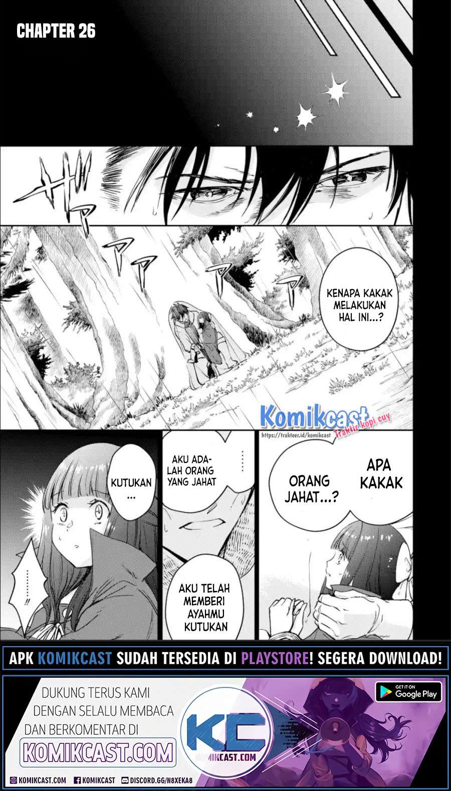 Manga Boukensha License o Hakudatsu Sareta Ossan Dakedo, Manamusume ga Dekita no de Nonbiri Jinsei Chapter 26.1 gambar 2