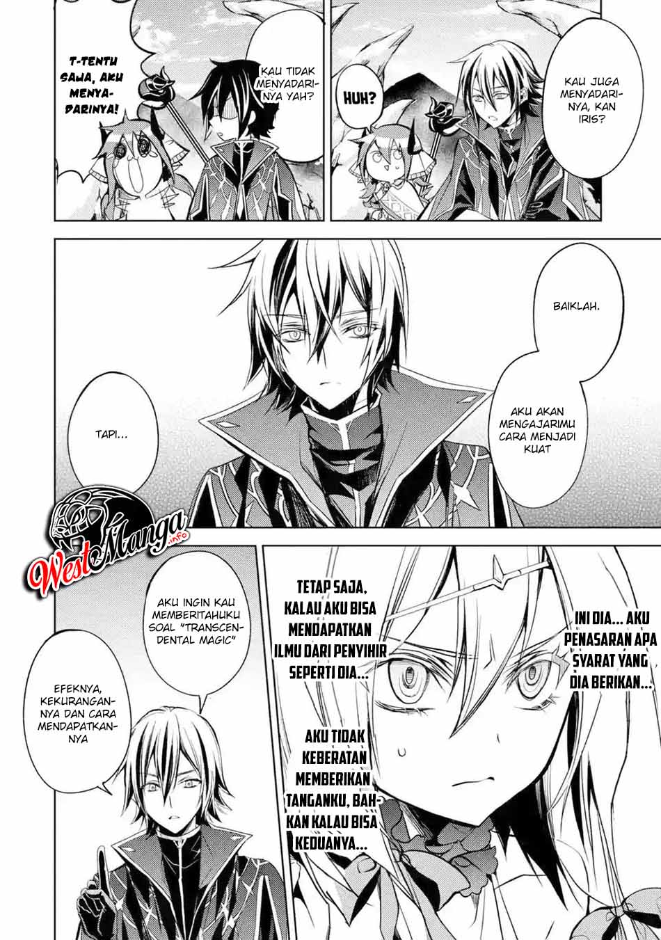 Senmetsumadou no Saikyou Kenja: Musai no Kenja, Madou wo Kiwame Saikyou e Itaru Chapter 03.4 page 14