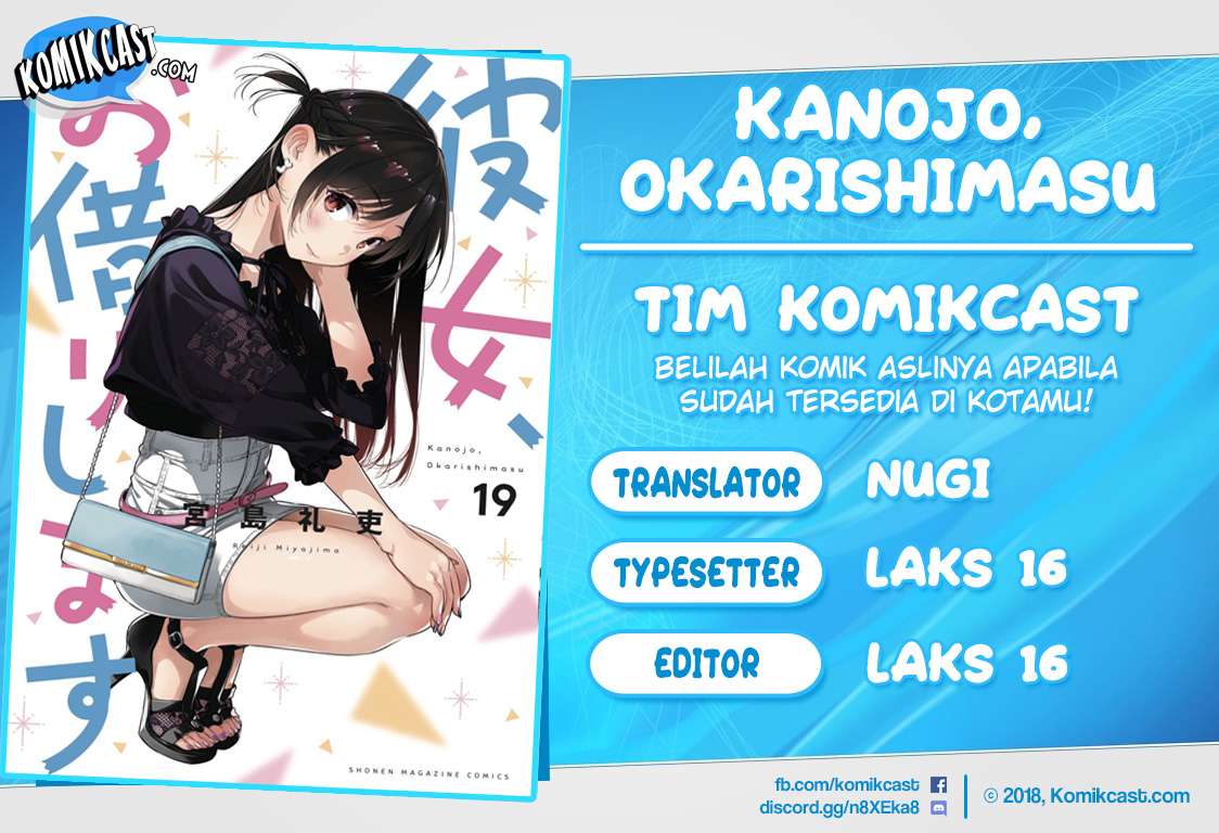 Komik Kanojo Okarishimasu Chapter 181 gambar 1