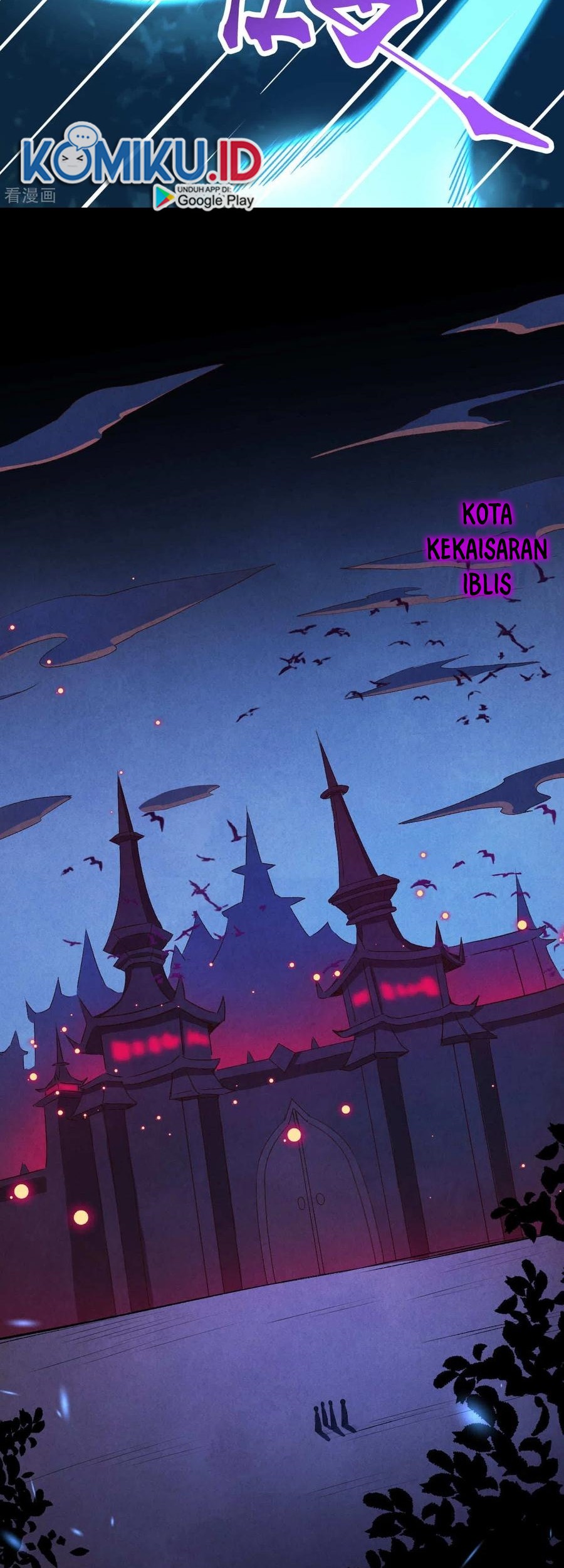 Against the Gods Chapter 318 page 8