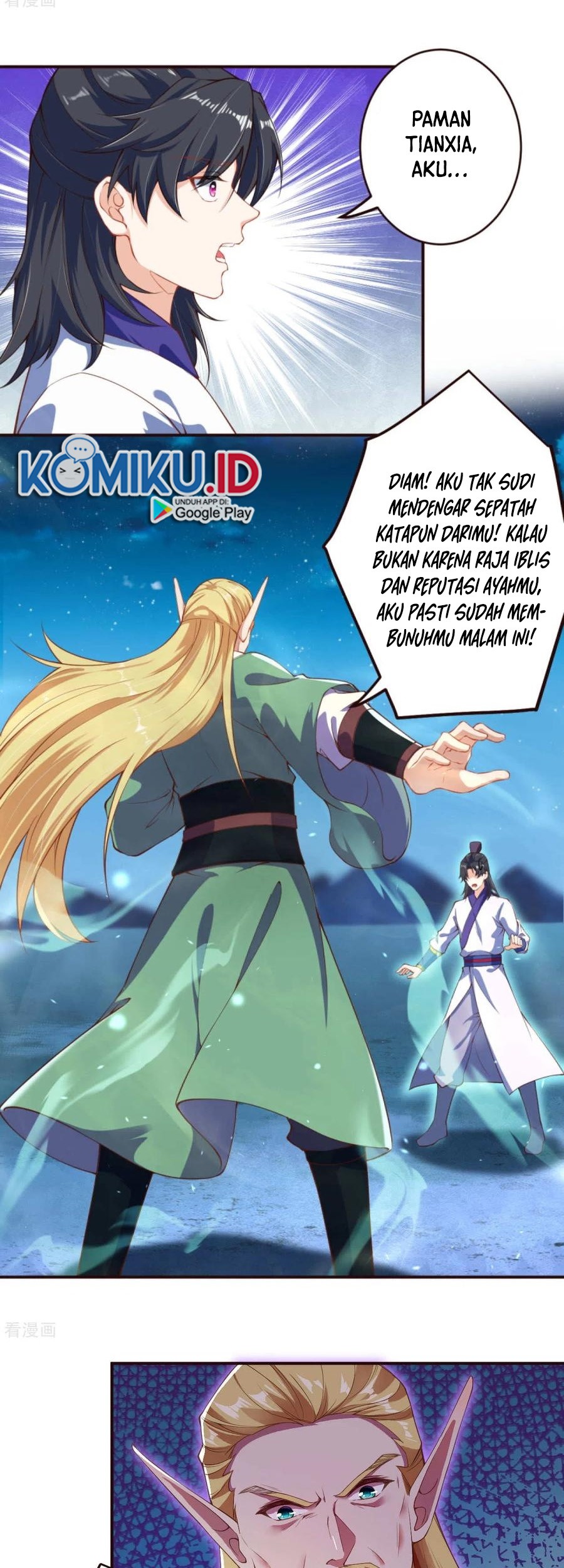 Against the Gods Chapter 318 page 16