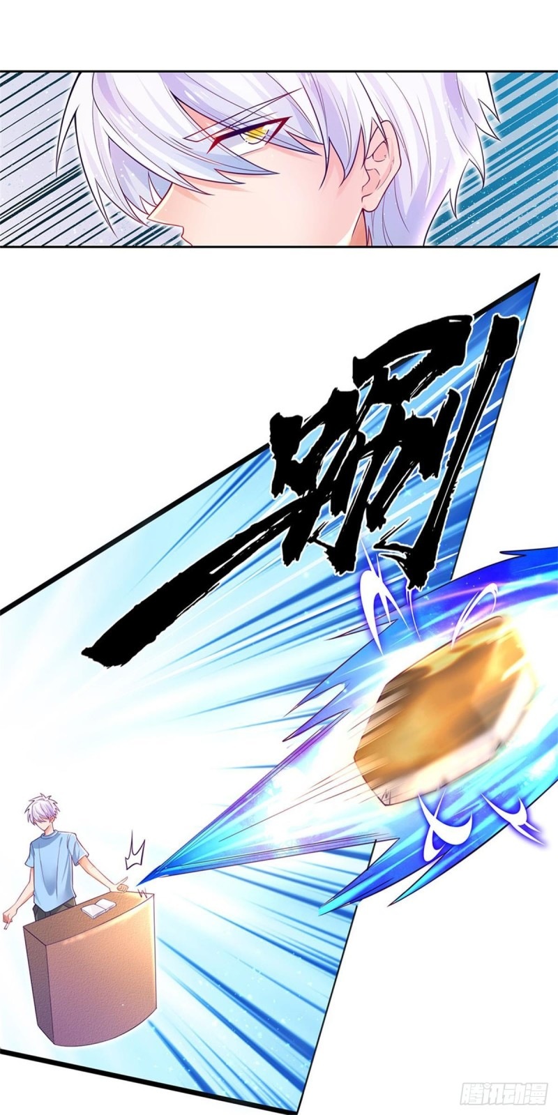 100.000 Layers Of Body Refining: I Raise All Emperor Chapter 07 page 24
