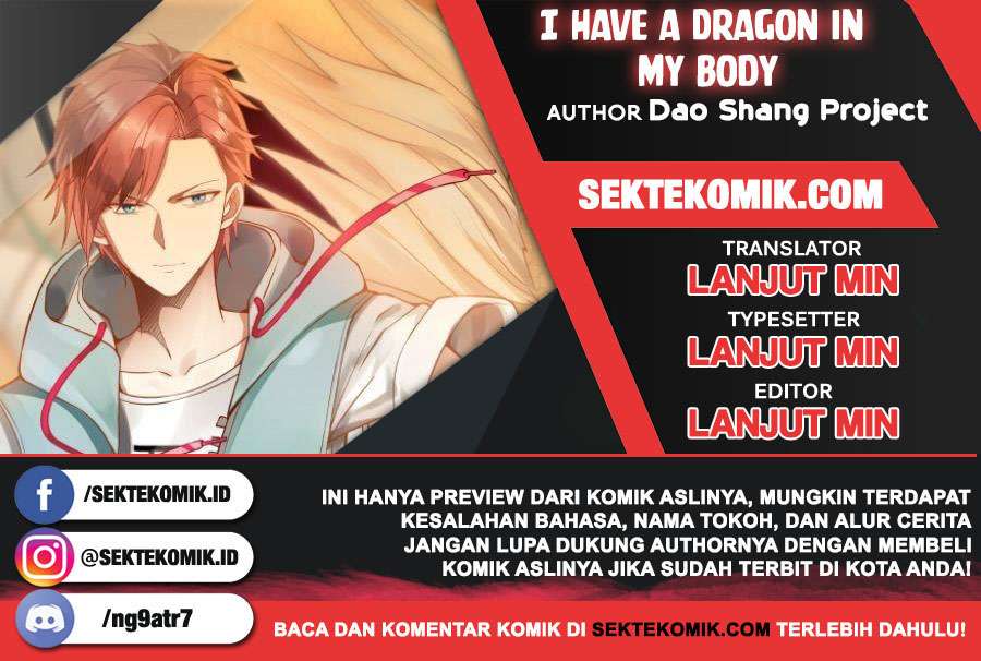 Komik I Have a Dragon on My Body Chapter 322 gambar 1