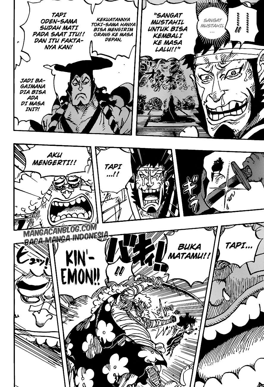One Piece Chapter 1008 page 4