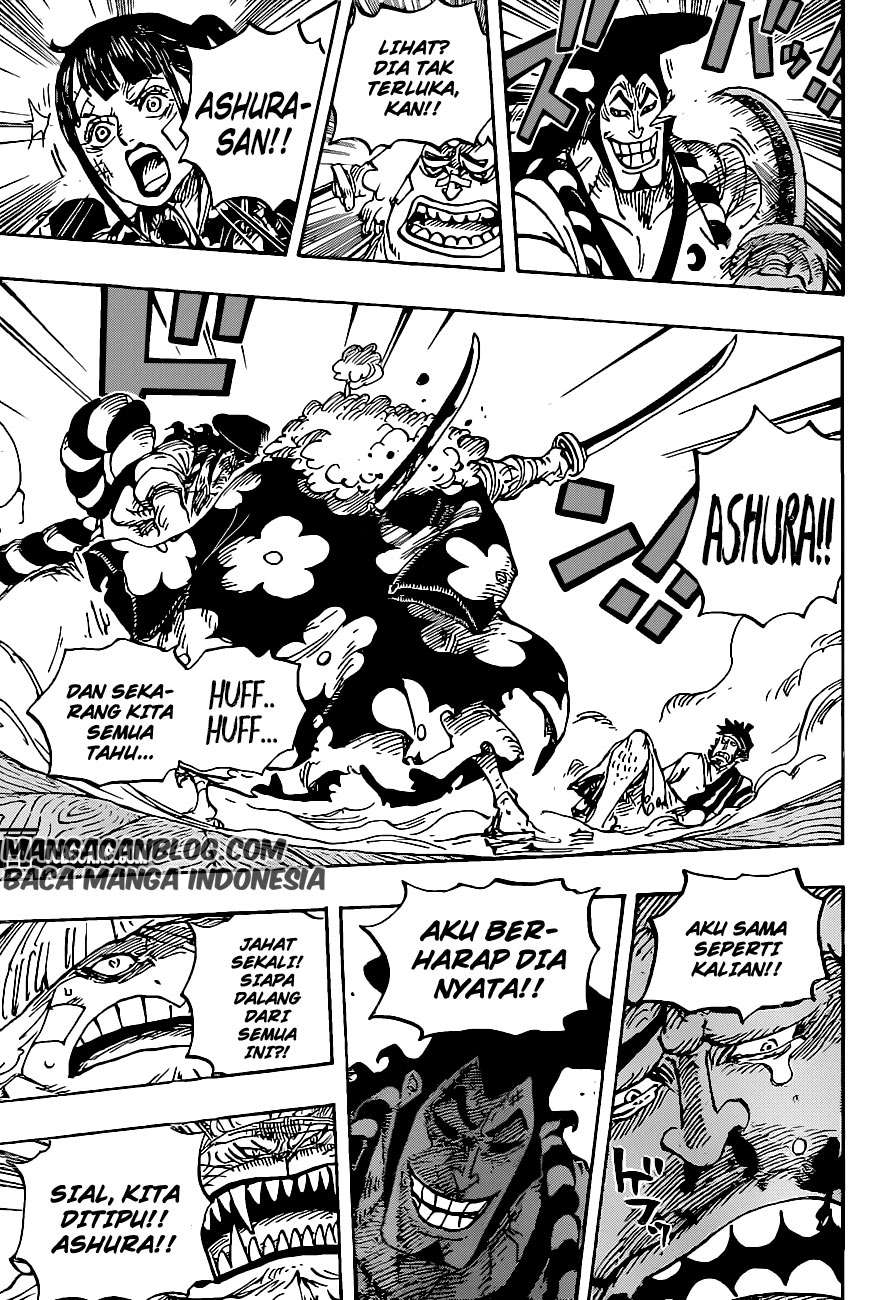 One Piece Chapter 1008 page 5