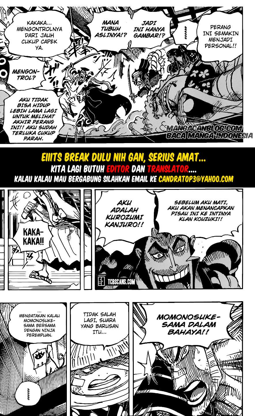 One Piece Chapter 1008 page 7
