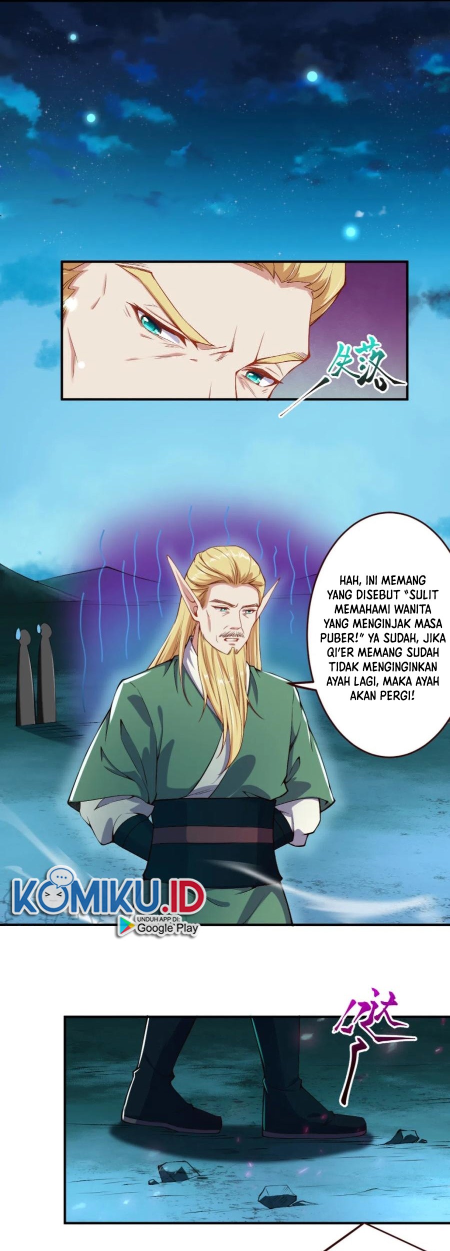 Against the Gods Chapter 319 page 14