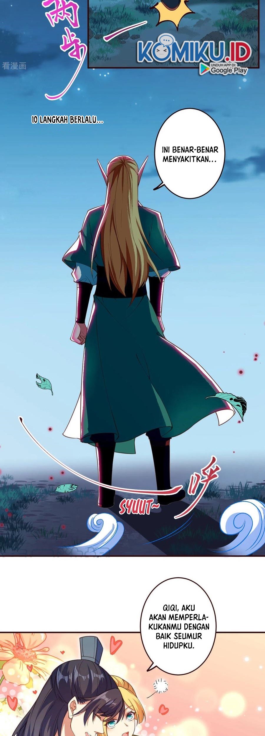 Against the Gods Chapter 319 page 17