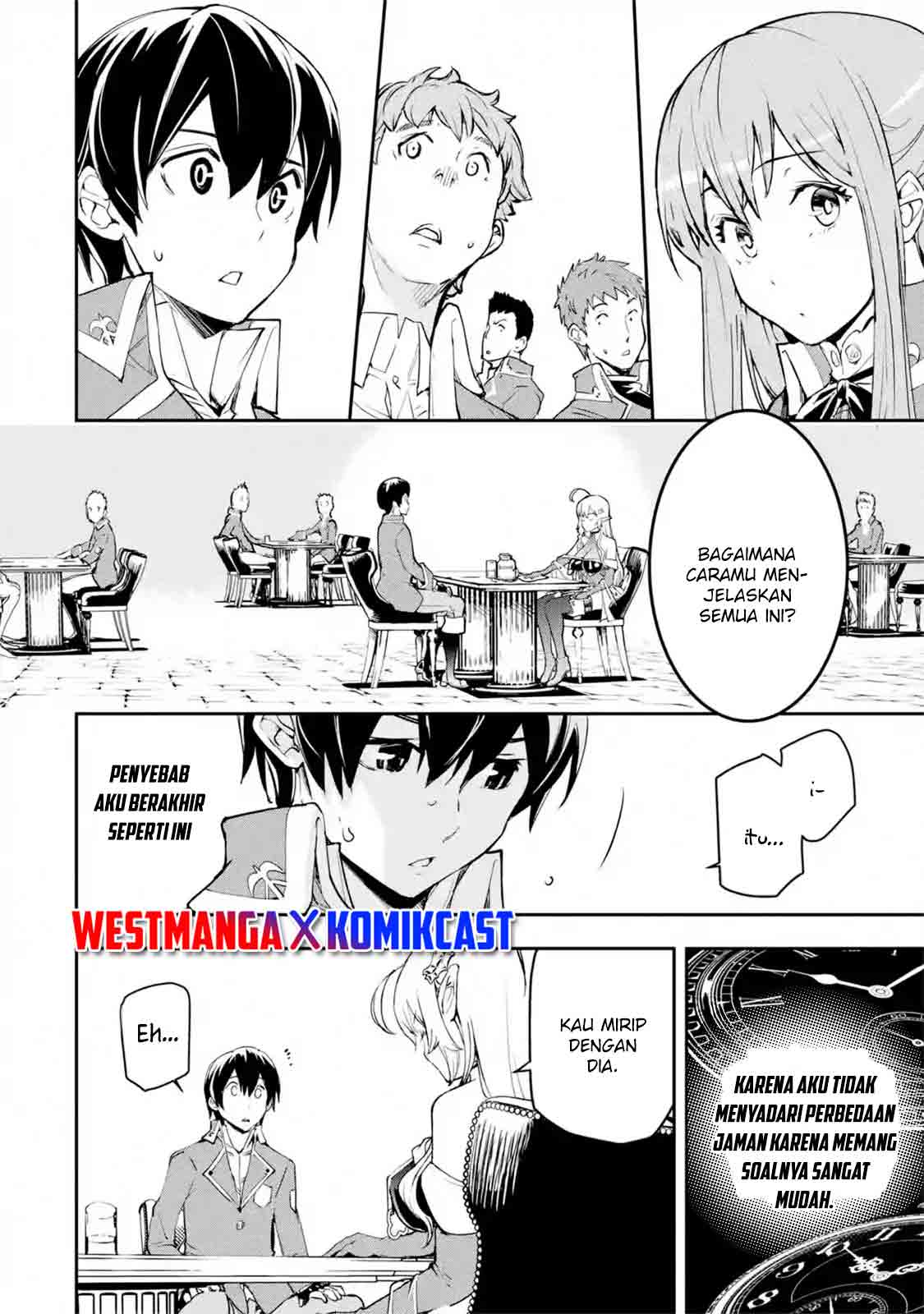 Komik Rakudai Kenja Gakuin no Msou ~ Nidome no Tensei, S Rank Cheat Majutsushi Boukenroku Chapter 8.3 gambar 1
