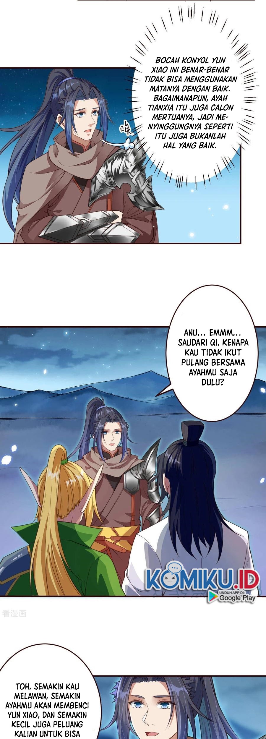 Against the Gods Chapter 320 page 5