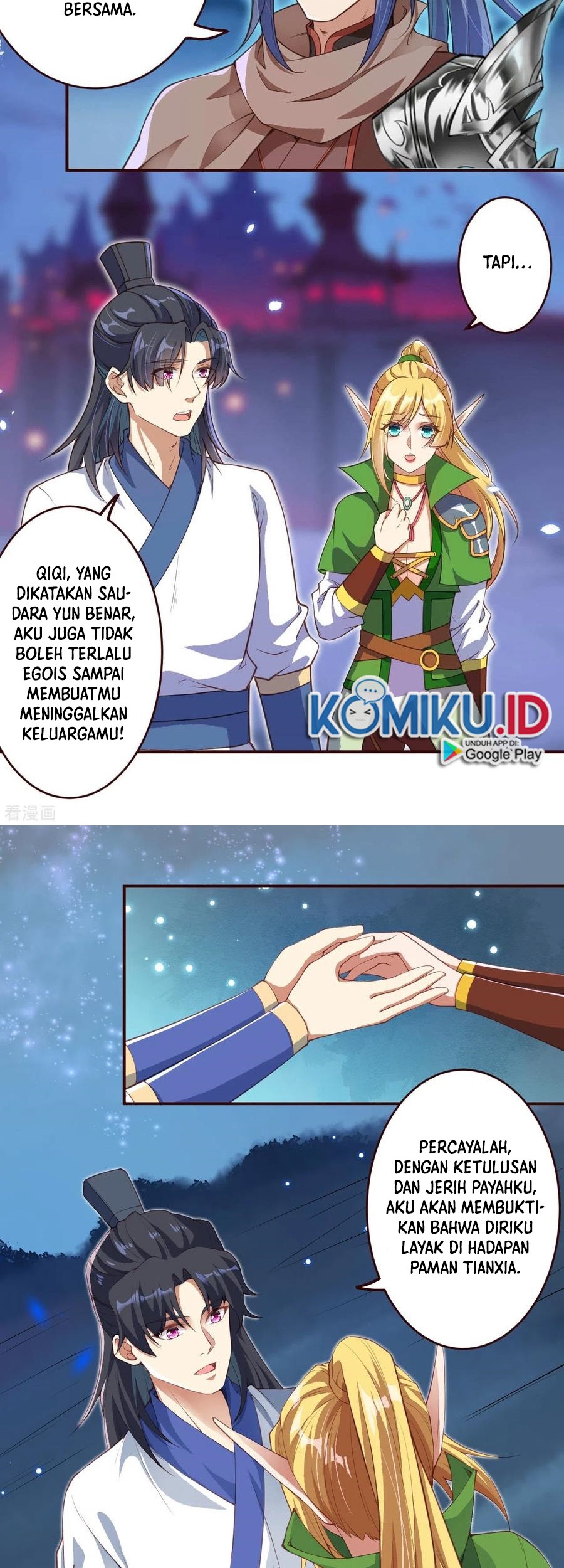 Against the Gods Chapter 320 page 6