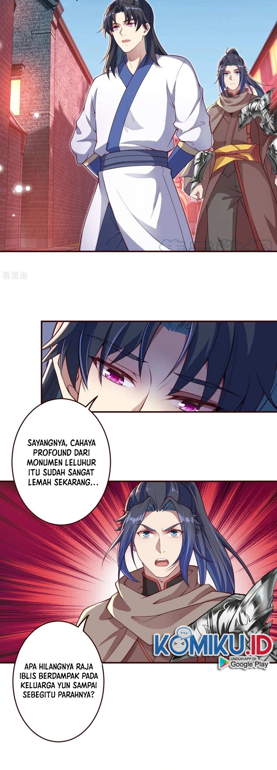 Against the Gods Chapter 320 page 14