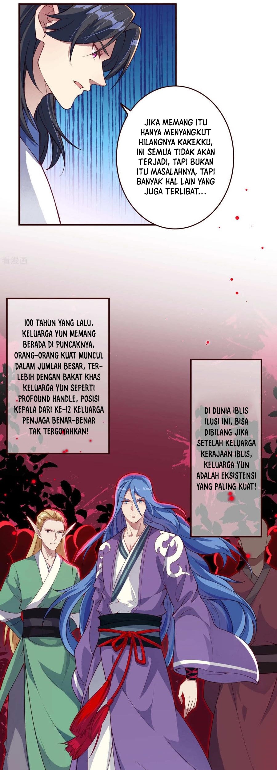 Against the Gods Chapter 320 page 15
