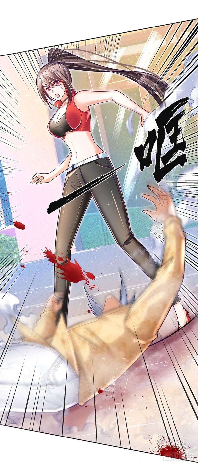 100.000 Layers Of Body Refining: I Raise All Emperor Chapter 09 page 13