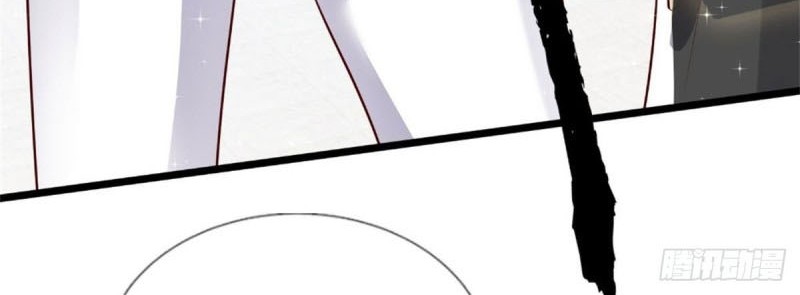 100.000 Layers Of Body Refining: I Raise All Emperor Chapter 08 page 29