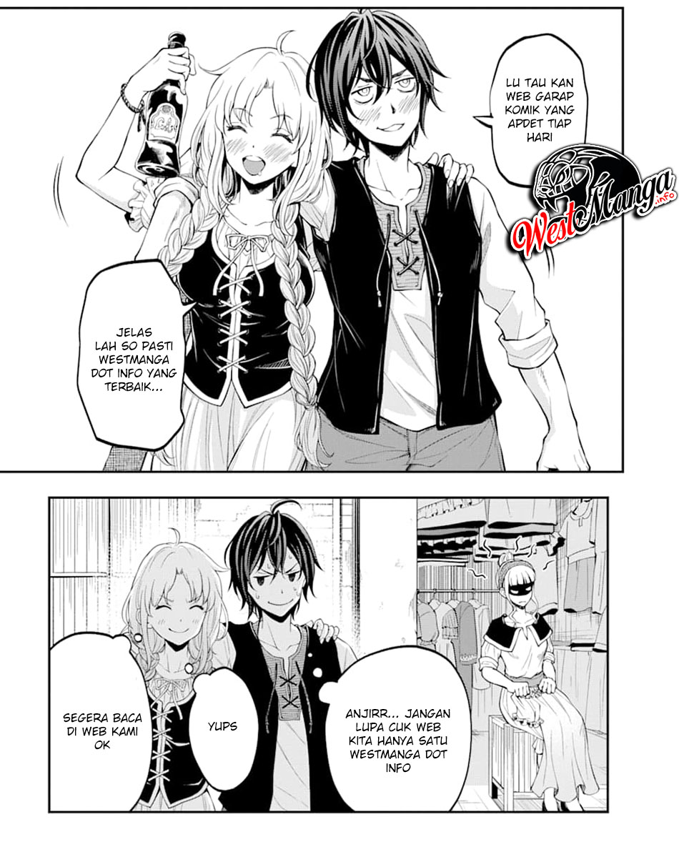 Senmetsumadou no Saikyou Kenja: Musai no Kenja, Madou wo Kiwame Saikyou e Itaru Chapter 04.1 page 12
