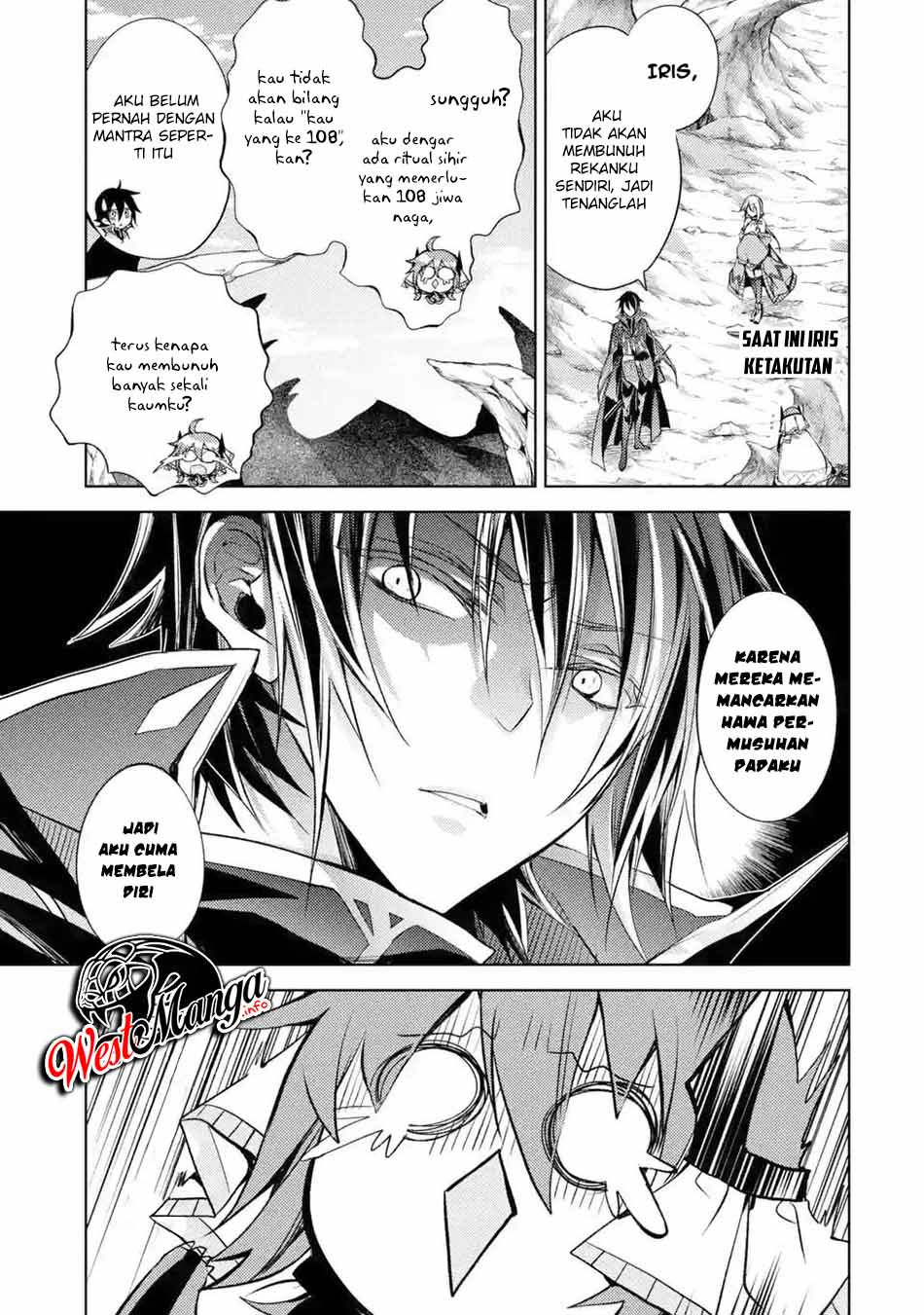 Senmetsumadou no Saikyou Kenja: Musai no Kenja, Madou wo Kiwame Saikyou e Itaru Chapter 04.1 page 16