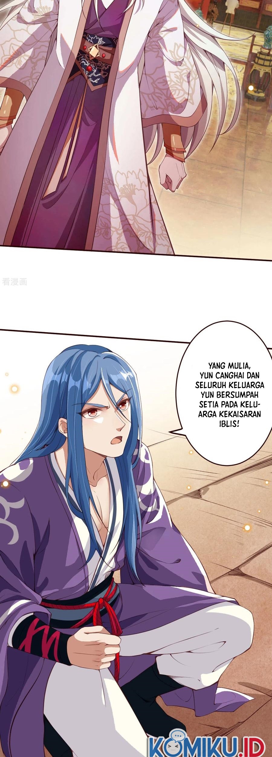 Against the Gods Chapter 321 page 6