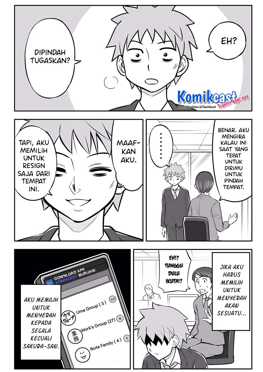 A Story about Living with a Ghost who will Attain Enlightenment in a Year Chapter 13 page 4