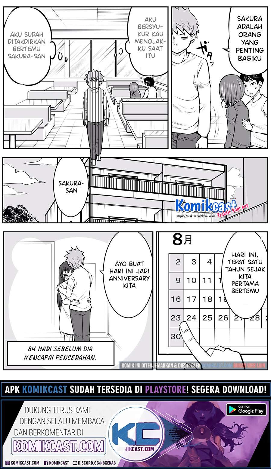 A Story about Living with a Ghost who will Attain Enlightenment in a Year Chapter 12 page 4