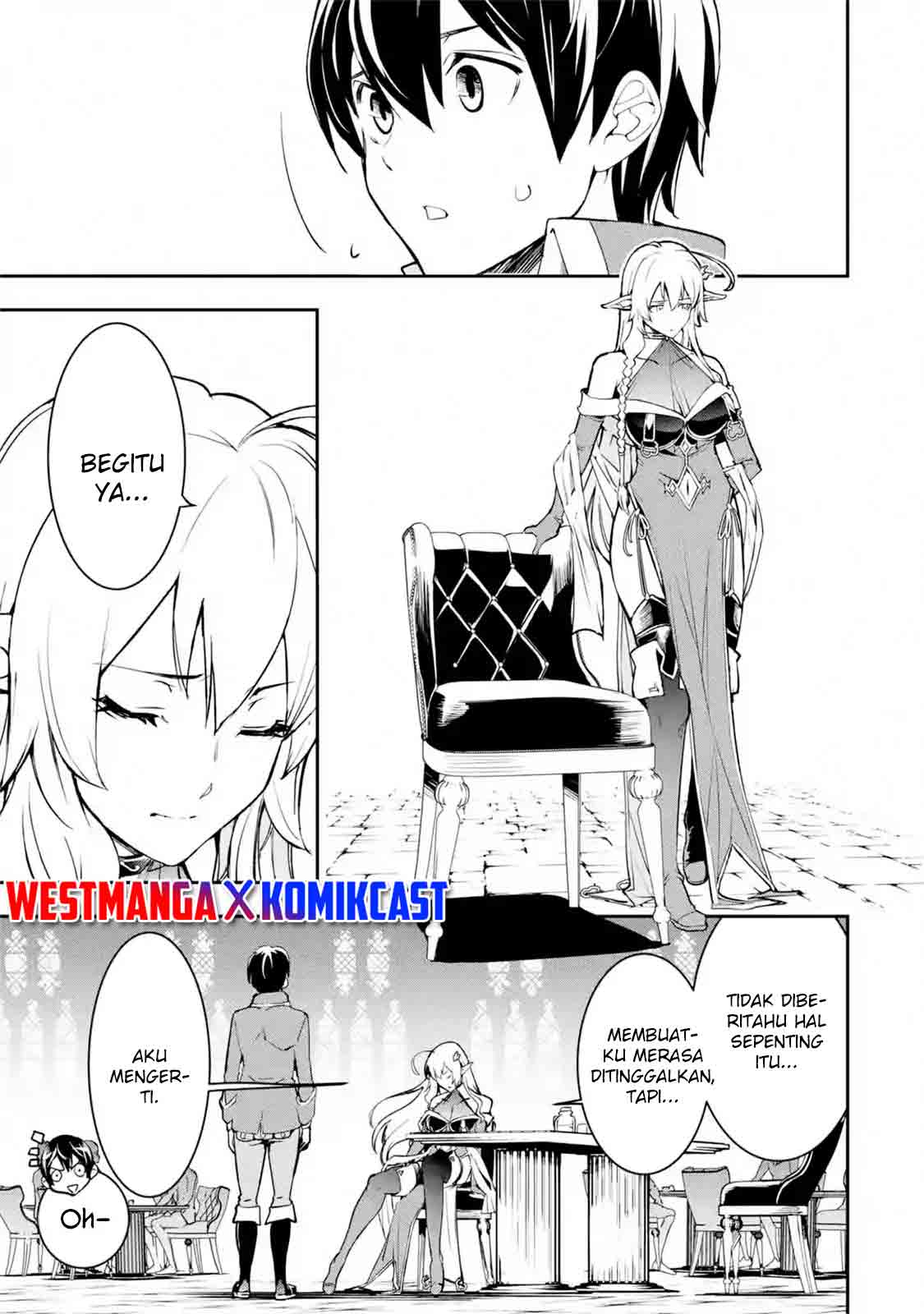 Komik Rakudai Kenja Gakuin no Msou ~ Nidome no Tensei, S Rank Cheat Majutsushi Boukenroku Chapter 8.4 gambar 1