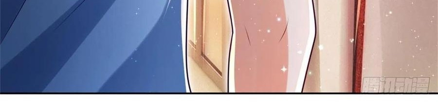 100.000 Layers Of Body Refining: I Raise All Emperor Chapter 10 page 16