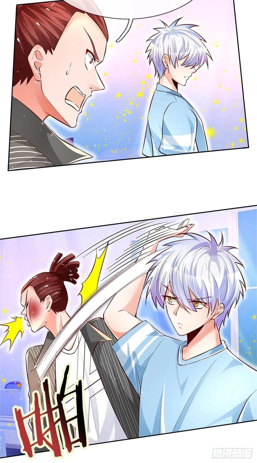 100.000 Layers Of Body Refining: I Raise All Emperor Chapter 10 page 34