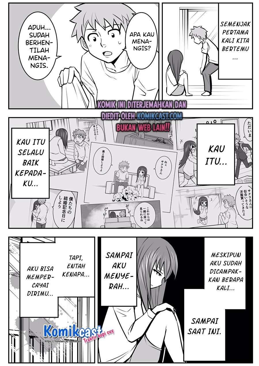 A Story about Living with a Ghost who will Attain Enlightenment in a Year Chapter 17 page 6