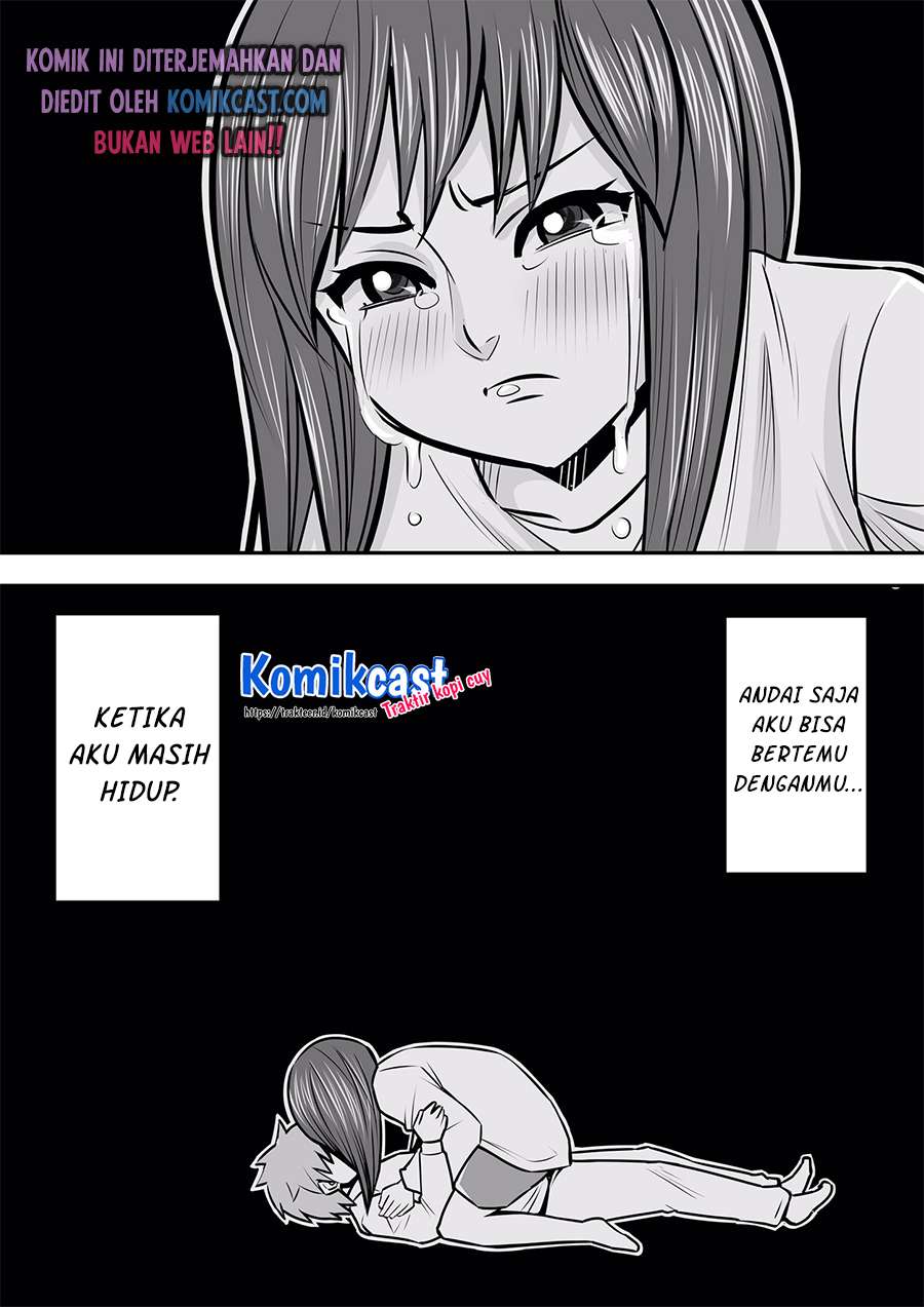 A Story about Living with a Ghost who will Attain Enlightenment in a Year Chapter 17 page 7