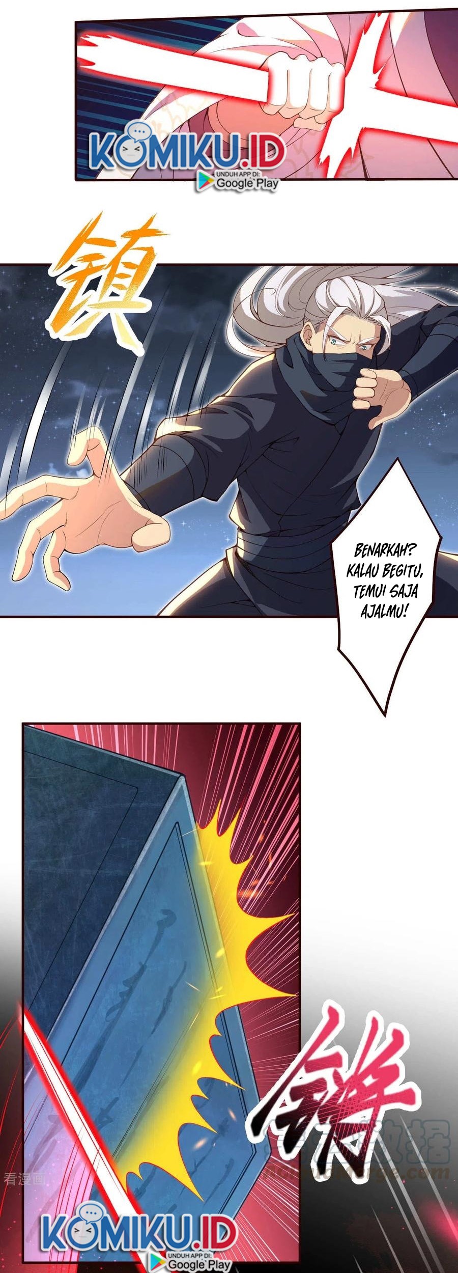 Against the Gods Chapter 324 page 17