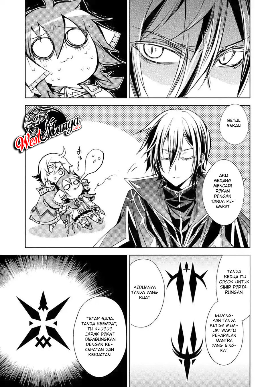 Senmetsumadou no Saikyou Kenja: Musai no Kenja, Madou wo Kiwame Saikyou e Itaru Chapter 04.2 page 6