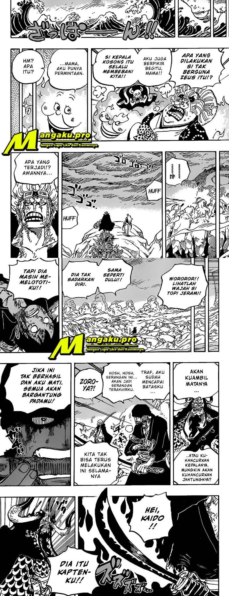 One Piece Chapter 1010 page 5