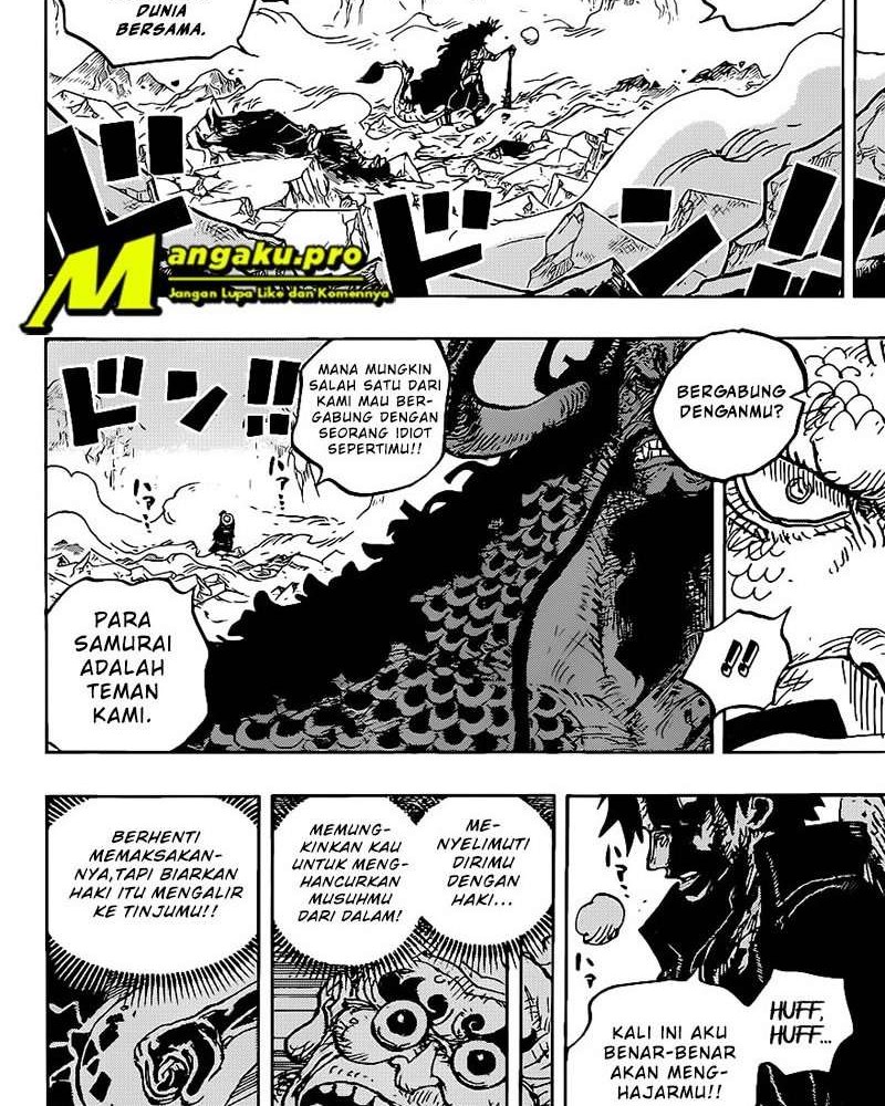One Piece Chapter 1010 page 8