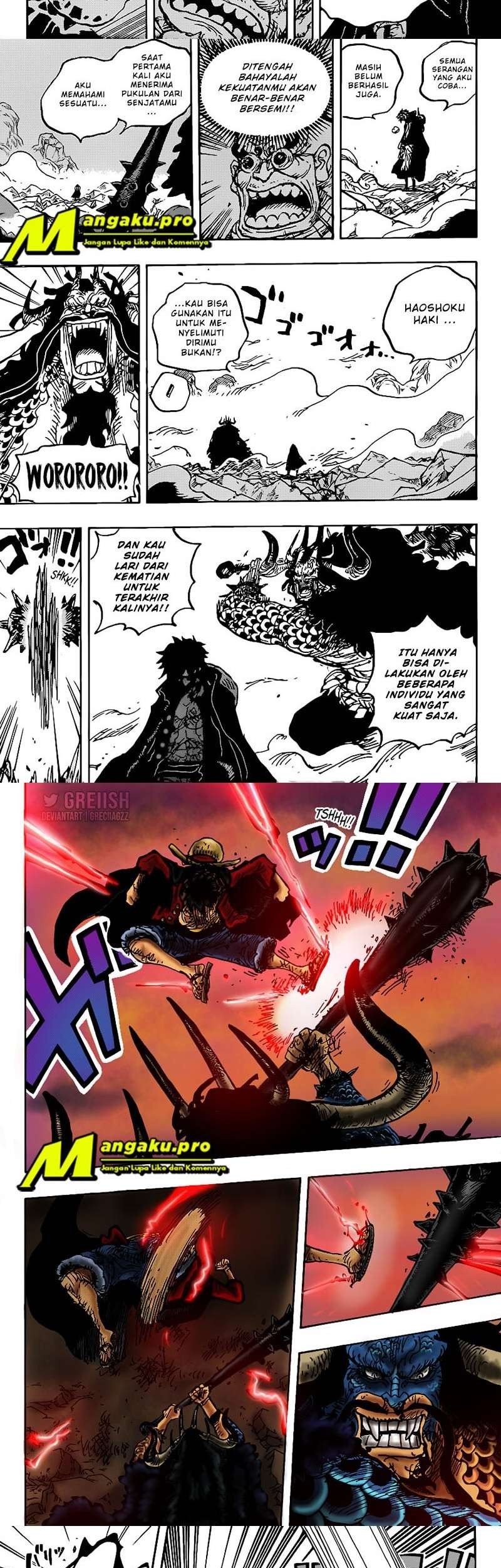 One Piece Chapter 1010 page 9