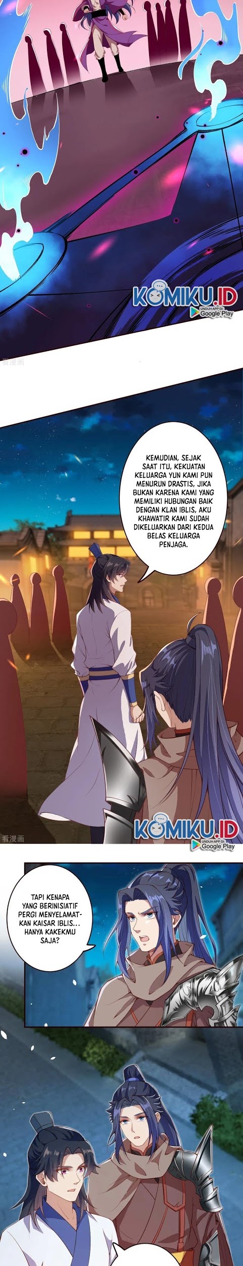 Against the Gods Chapter 325 page 8