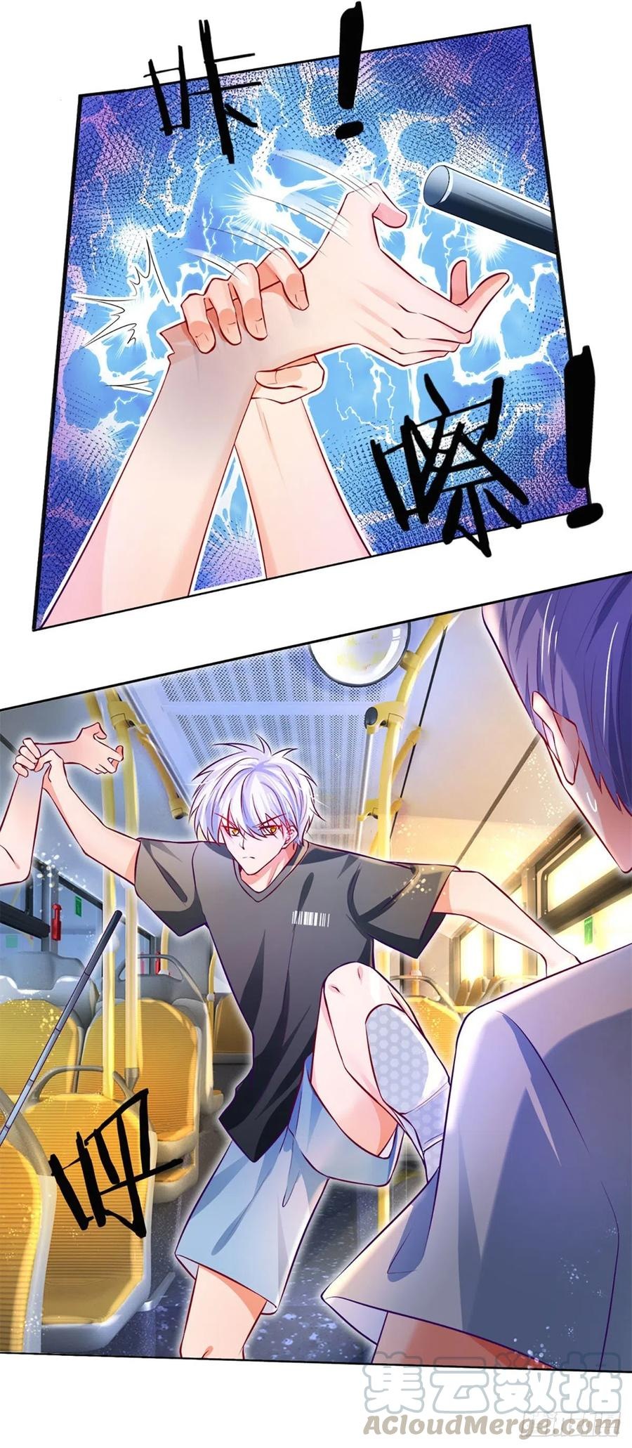 100.000 Layers Of Body Refining: I Raise All Emperor Chapter 14 page 5