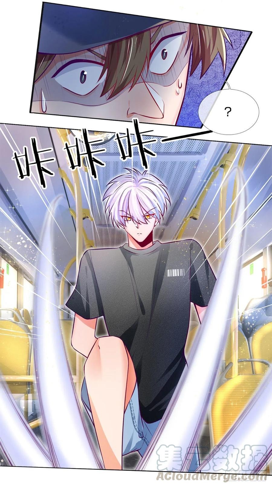 100.000 Layers Of Body Refining: I Raise All Emperor Chapter 14 page 9