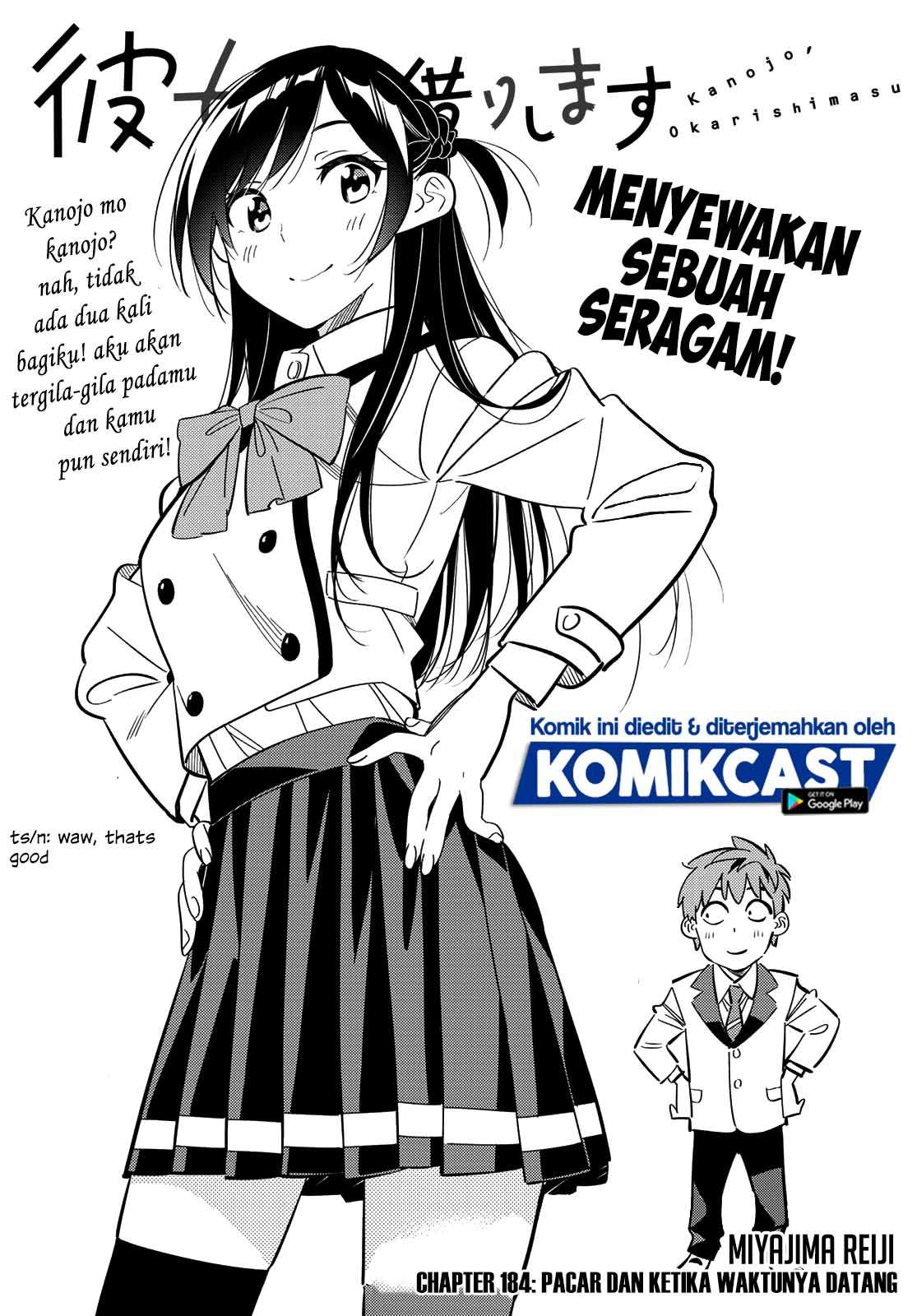 Manga Kanojo Okarishimasu Chapter 184 gambar 2