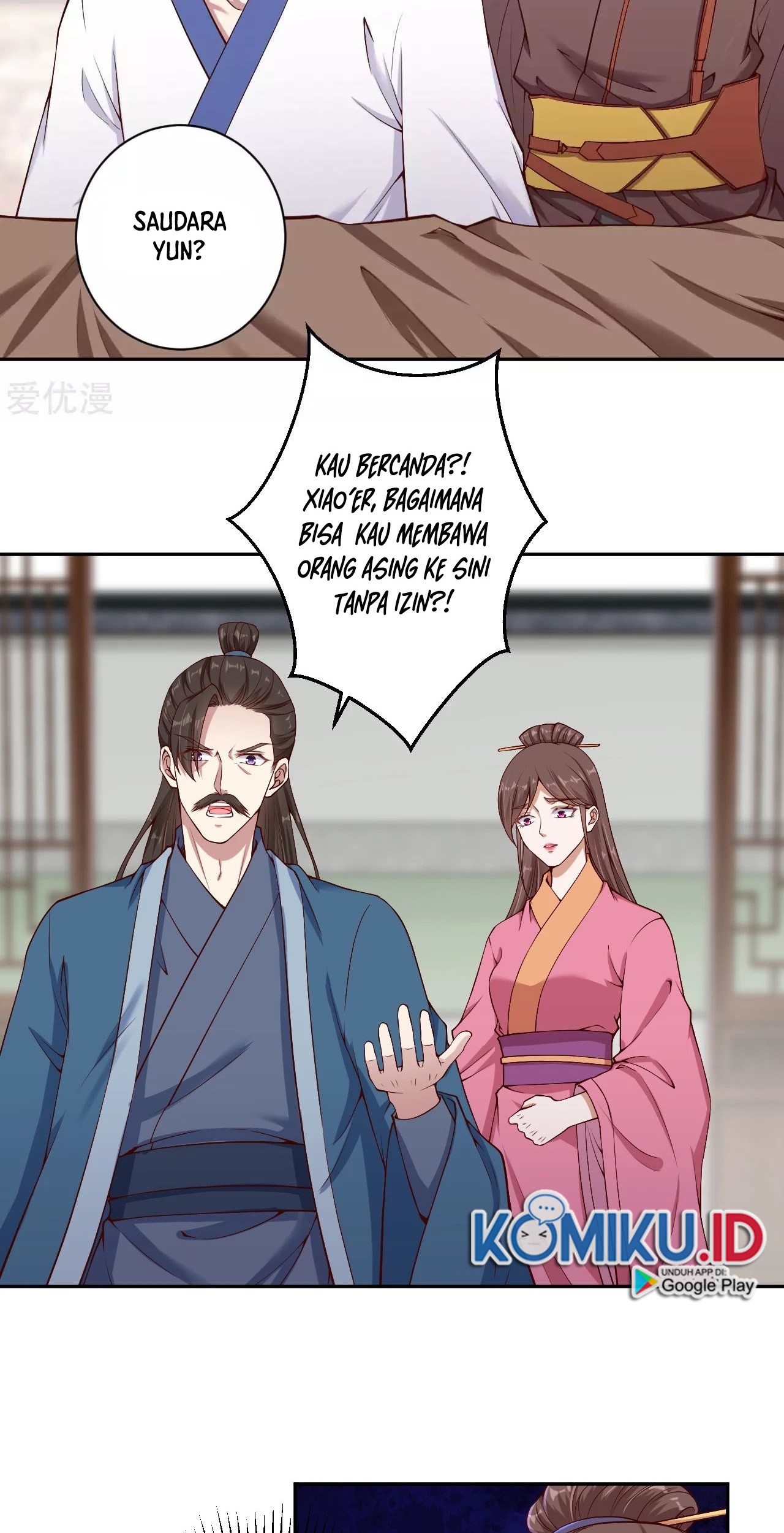 Against the Gods Chapter 328 page 6