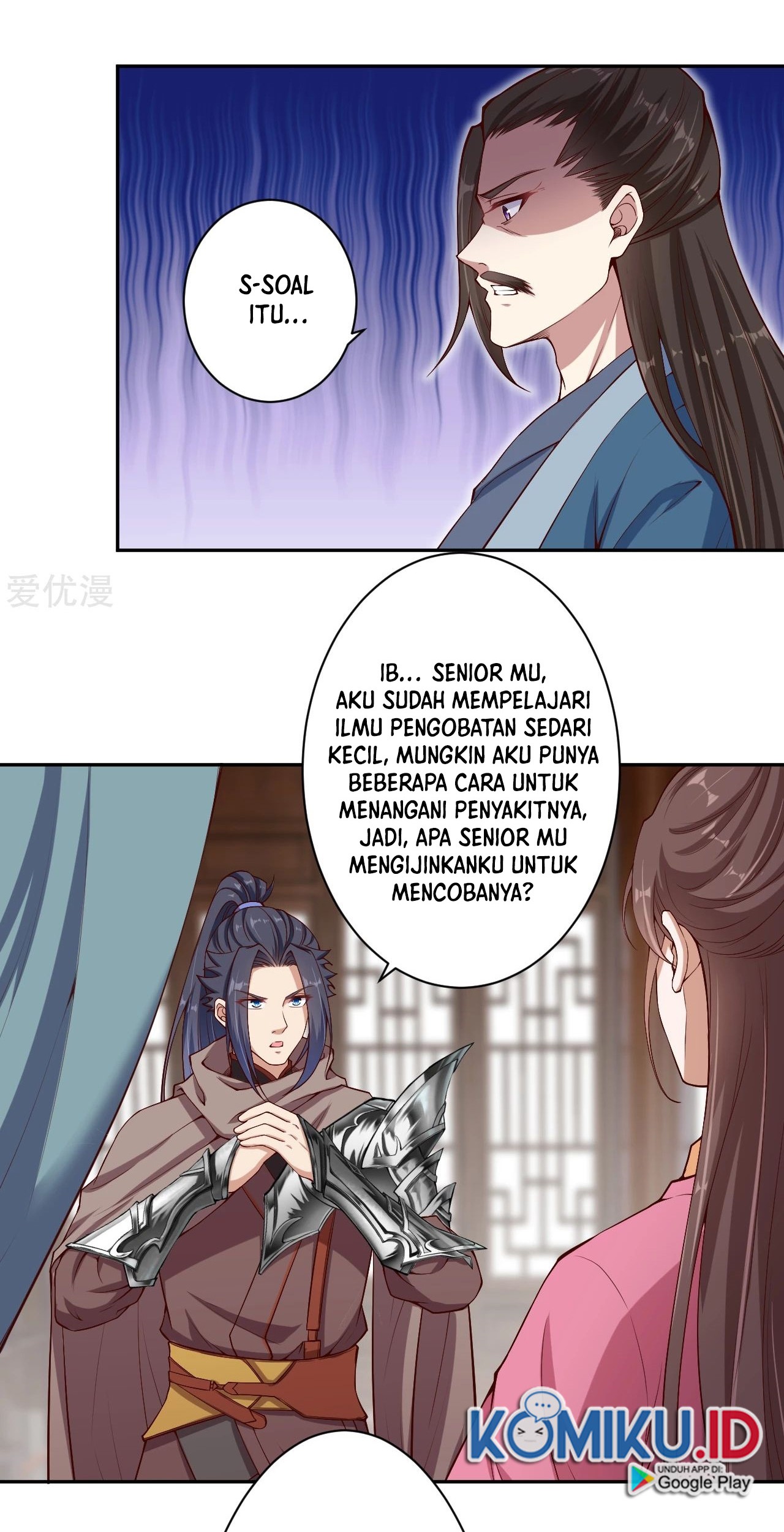 Against the Gods Chapter 328 page 8