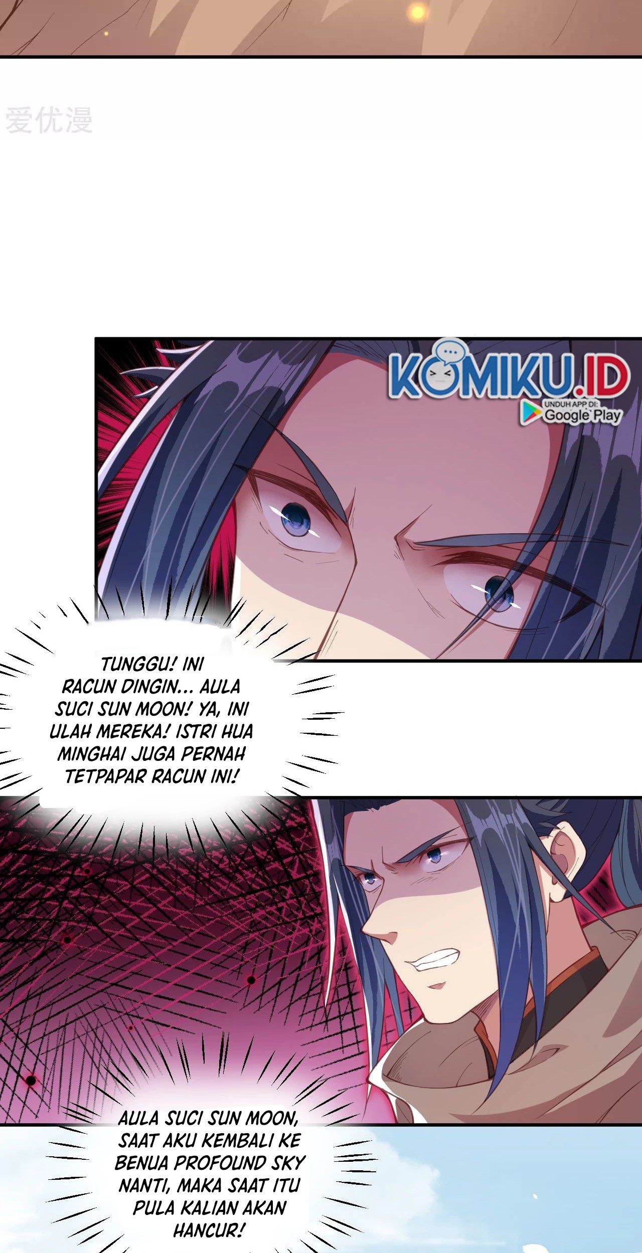 Against the Gods Chapter 328 page 13