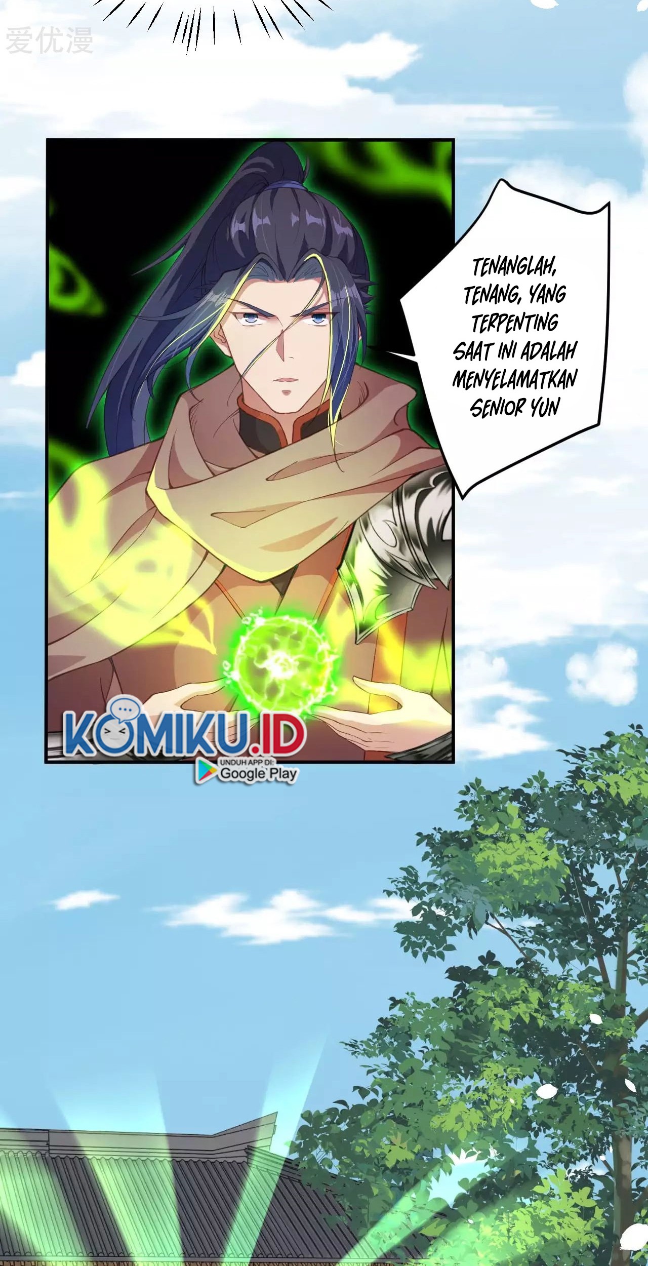 Against the Gods Chapter 328 page 14