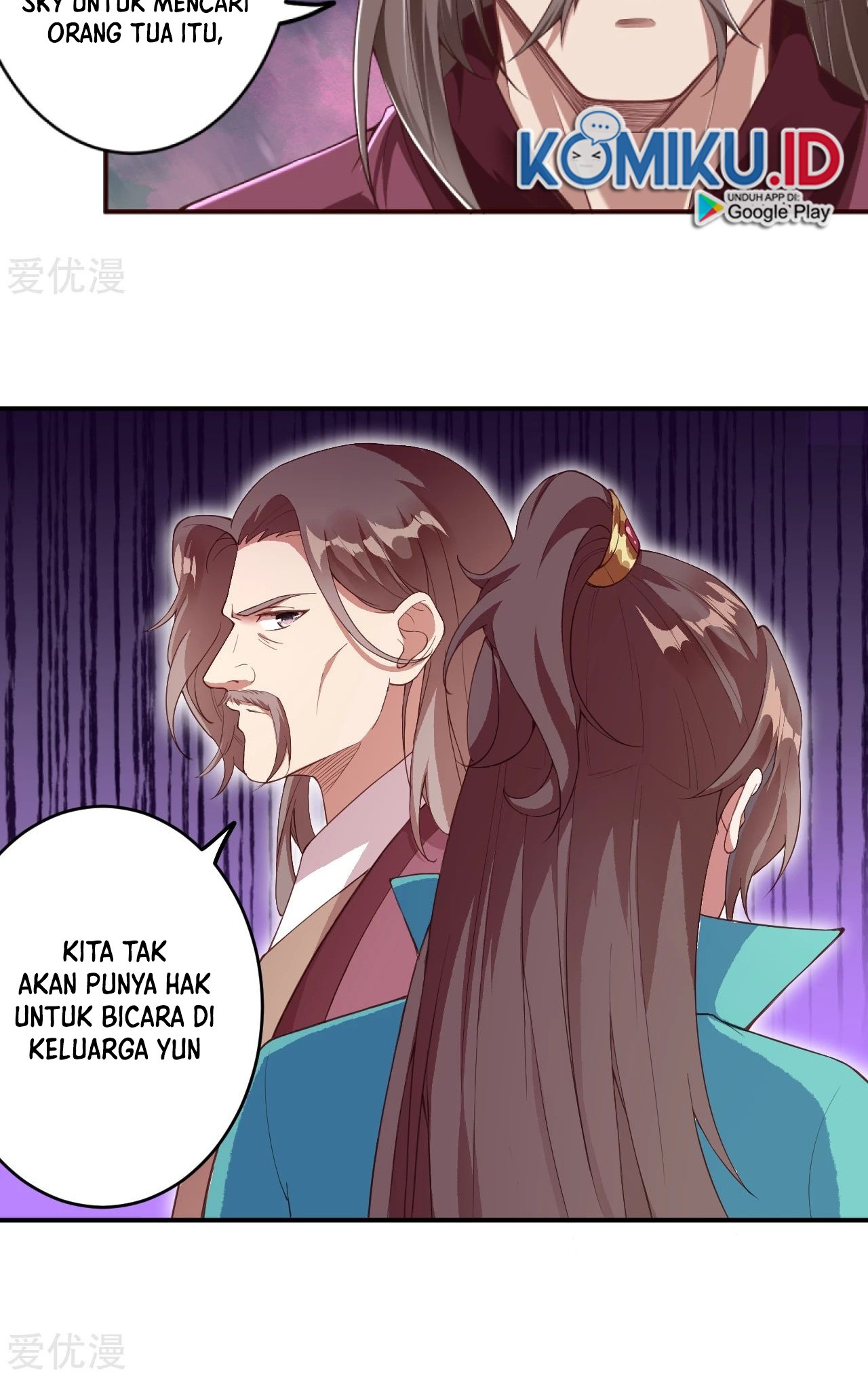Against the Gods Chapter 328 page 22