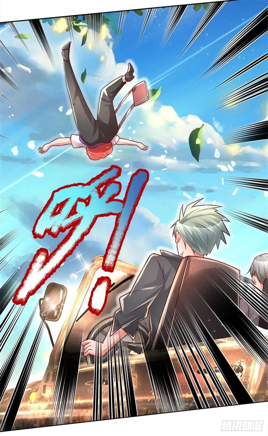 100.000 Layers Of Body Refining: I Raise All Emperor Chapter 15 page 22