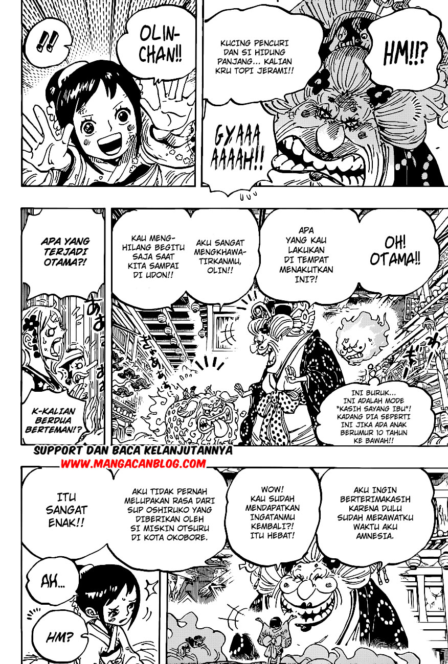 One Piece Chapter 1011 page 16
