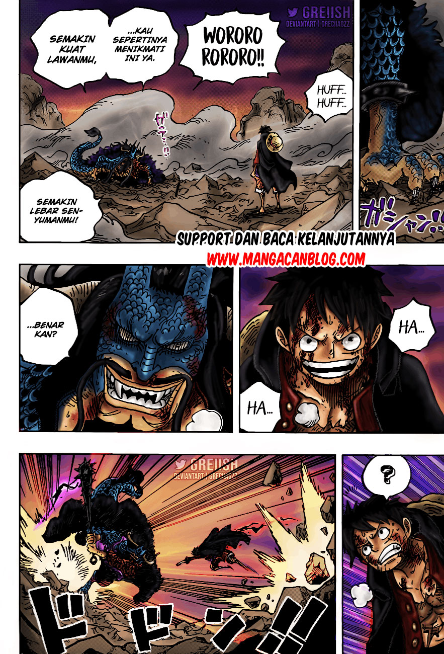 One Piece Chapter 1011 page 6