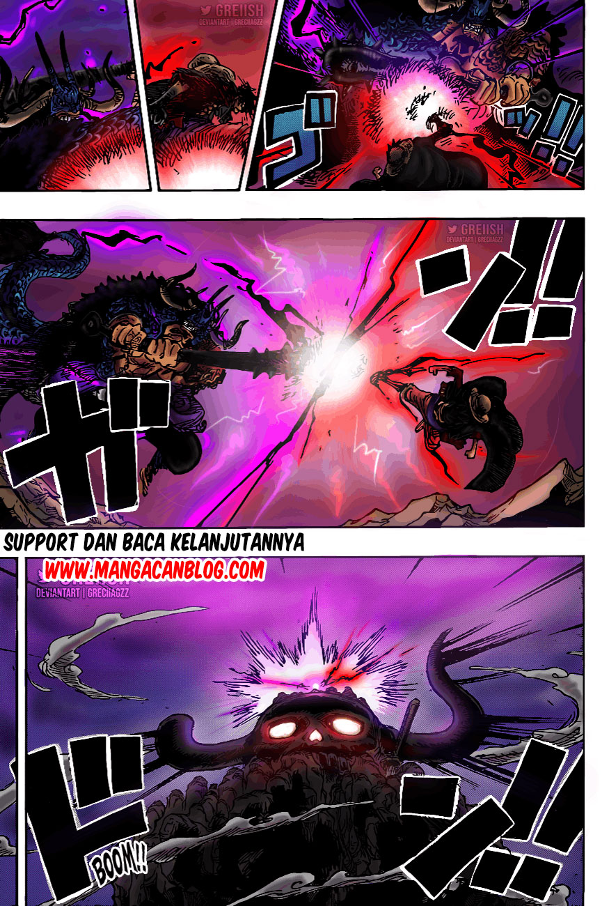 One Piece Chapter 1011 page 7