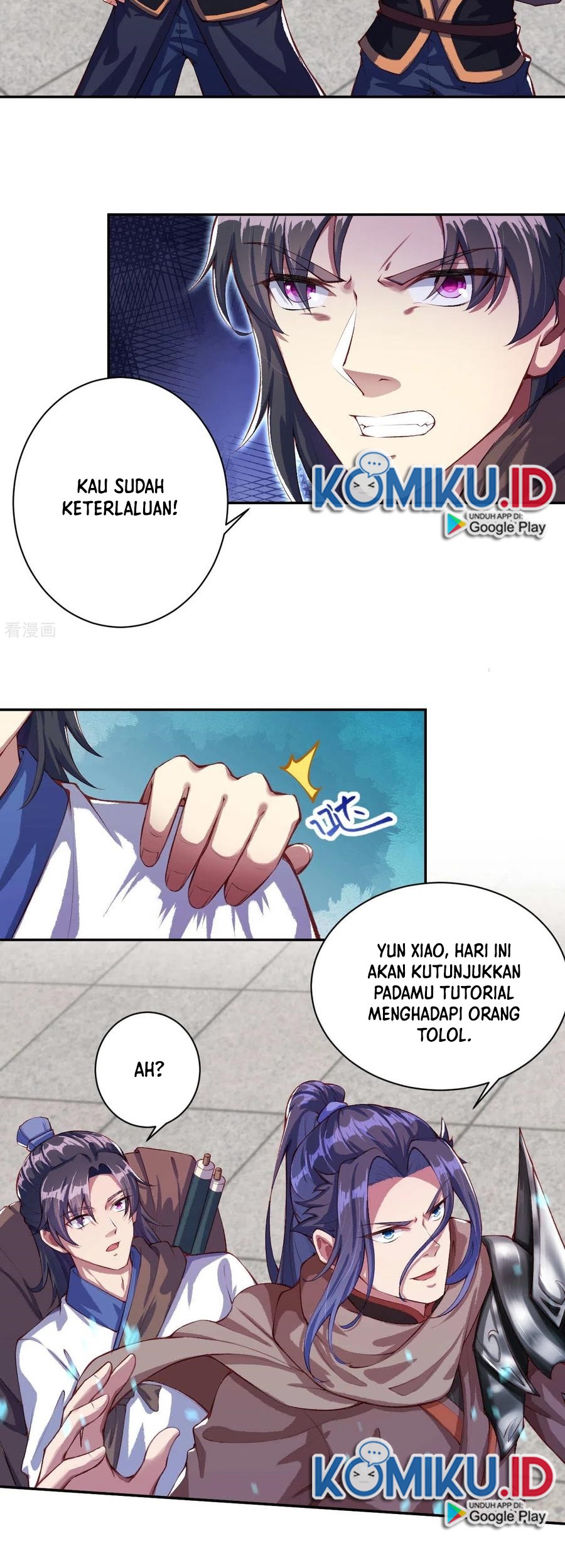 Against the Gods Chapter 331 page 7