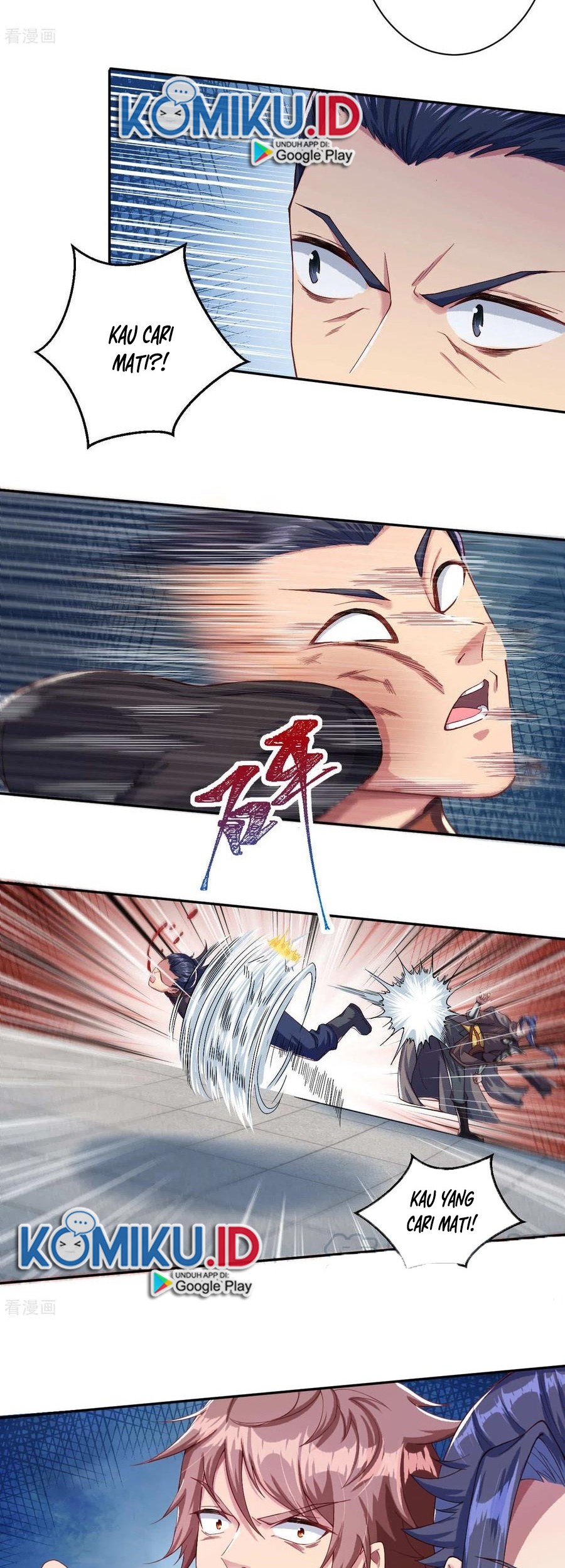 Against the Gods Chapter 331 page 11