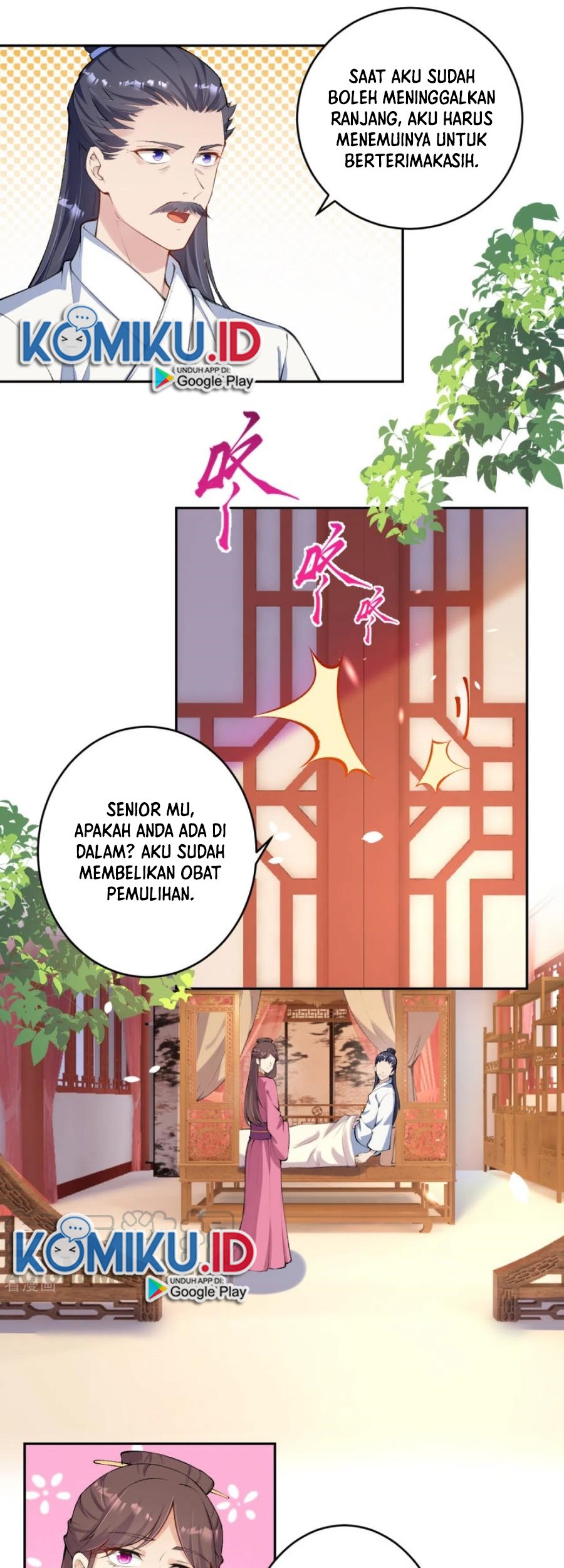 Against the Gods Chapter 332 page 5